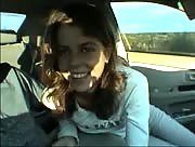 Young Teen Tug Job 
